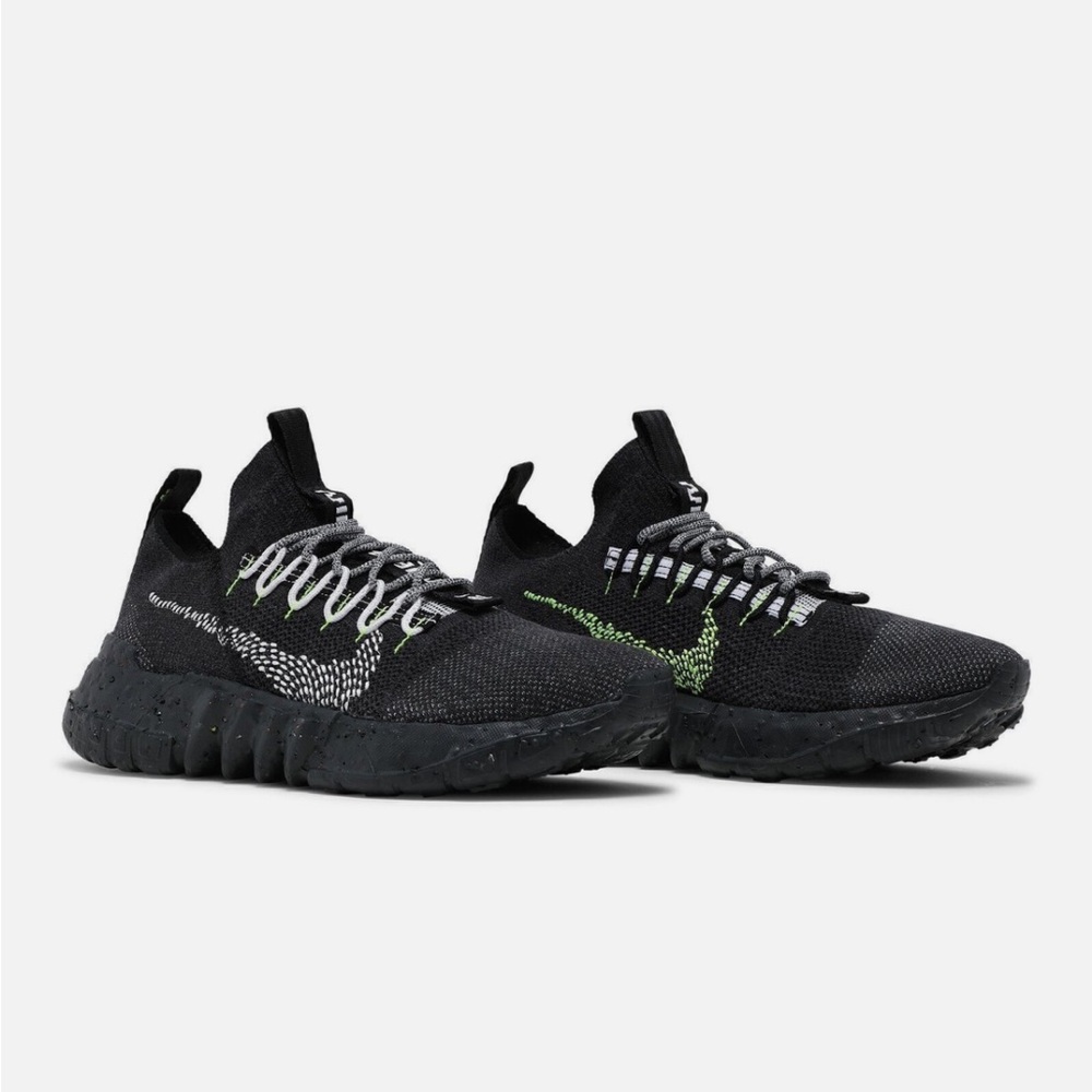 New Nike Space Hippie 01